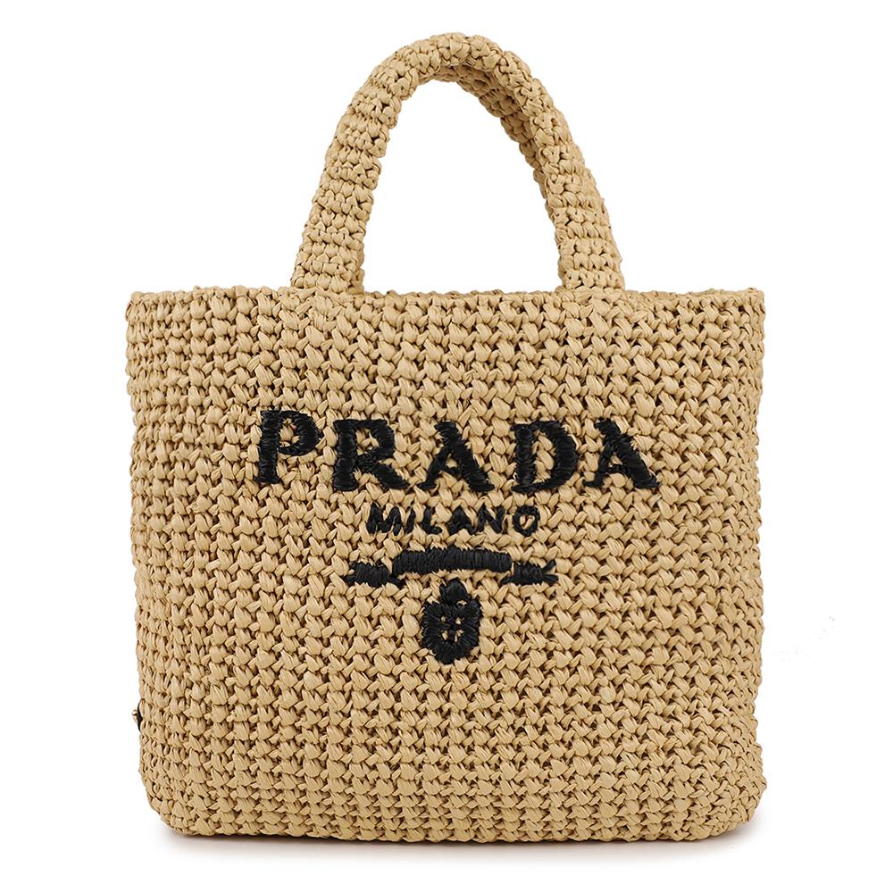 PRADA Small Crochet Tote Bag Black