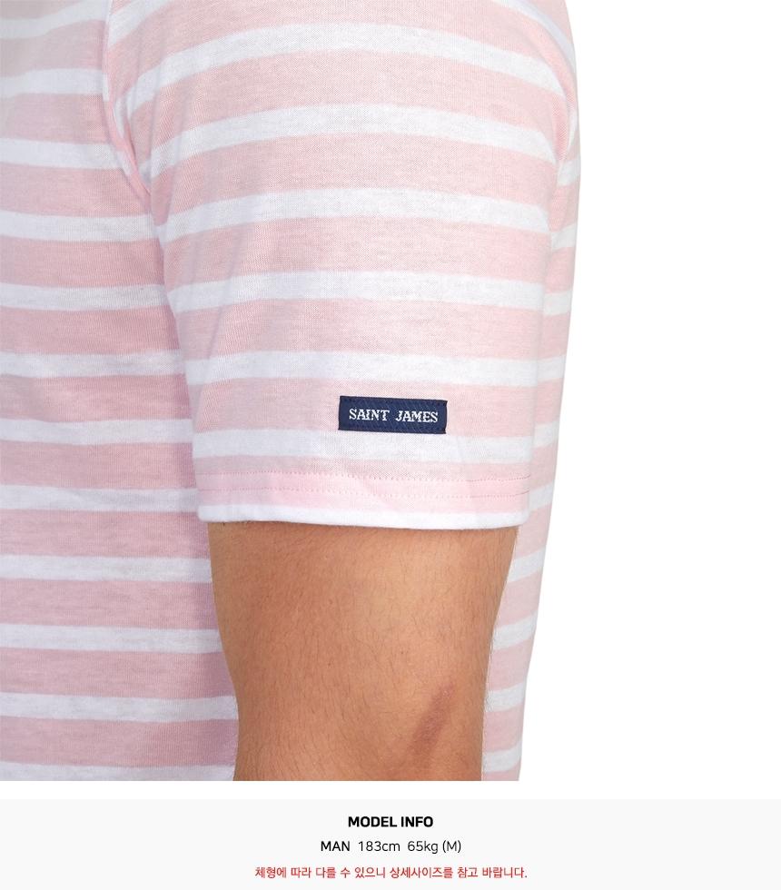 Saint James Levant Unisex Short Sleeve T-Shirt 9863 ROSE DOUX NEIG