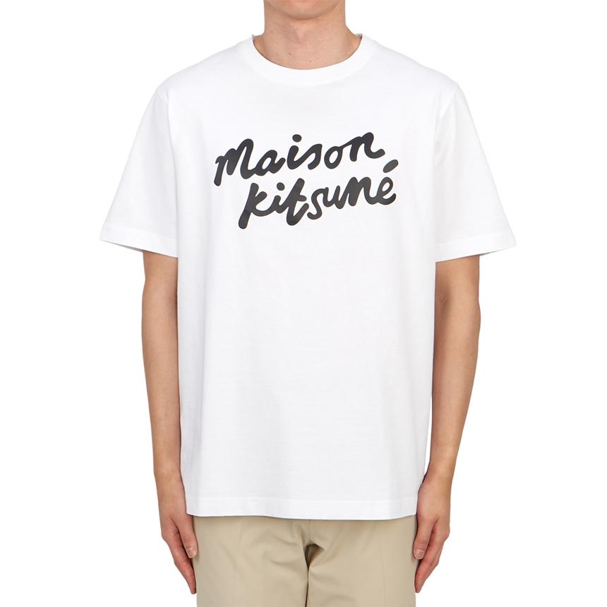 Maison Kitsune Handwriting Logo Men's Short Sleeve T-Shirt Navy Cotton