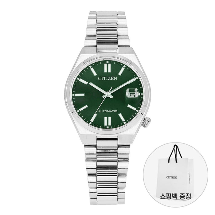 CITIZEN Green Dial Fabric Strap Unisex Watch NJ0200 50X