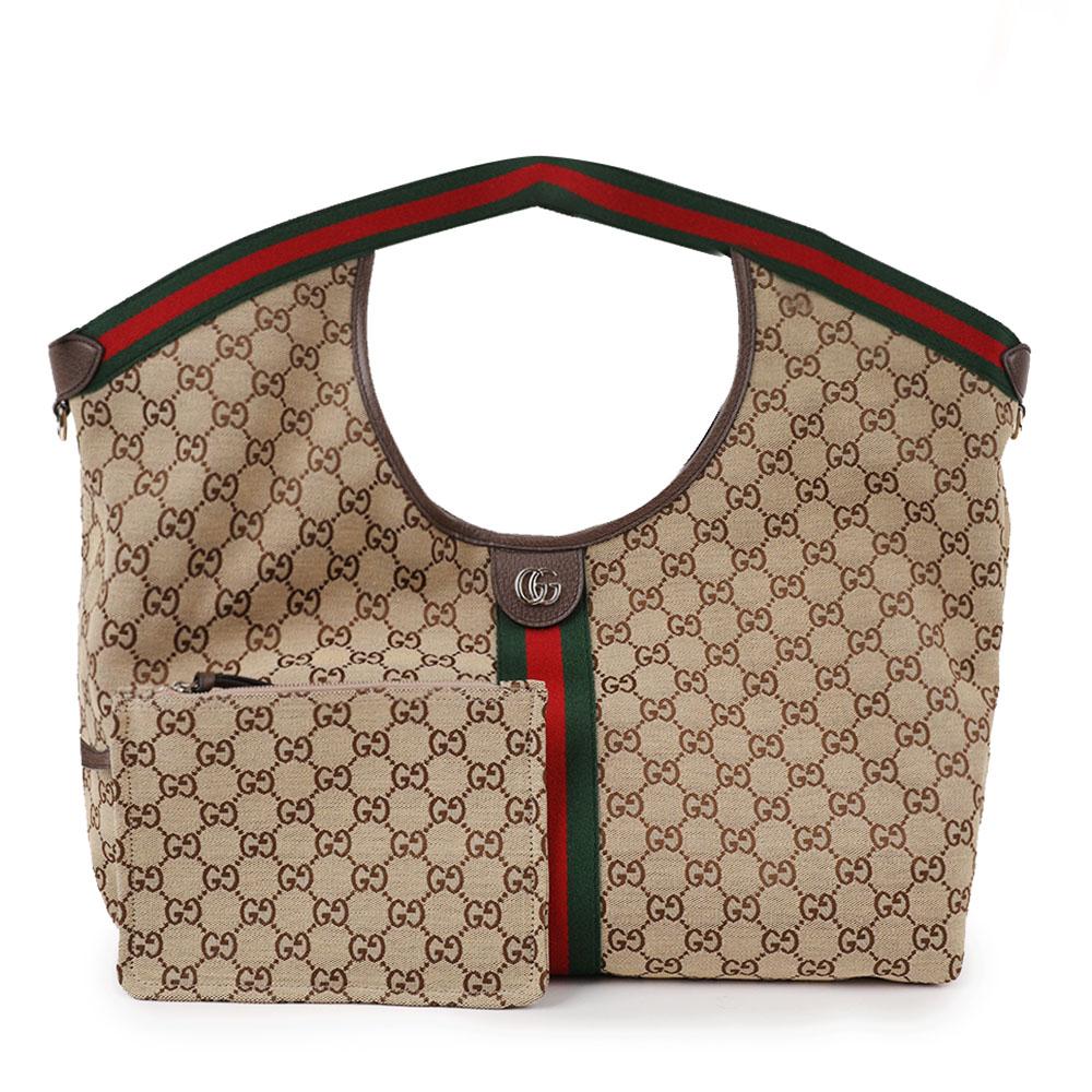 GUCCI Ggilio Large Tote Bag Brown Leather Top Handle Tote