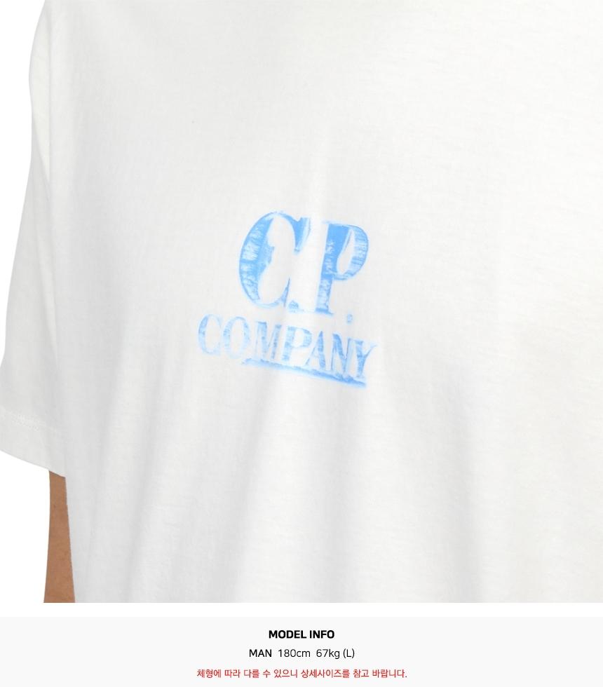CP Company Men’s Short Sleeve T-Shirt 18CMTS143A 006586W 103