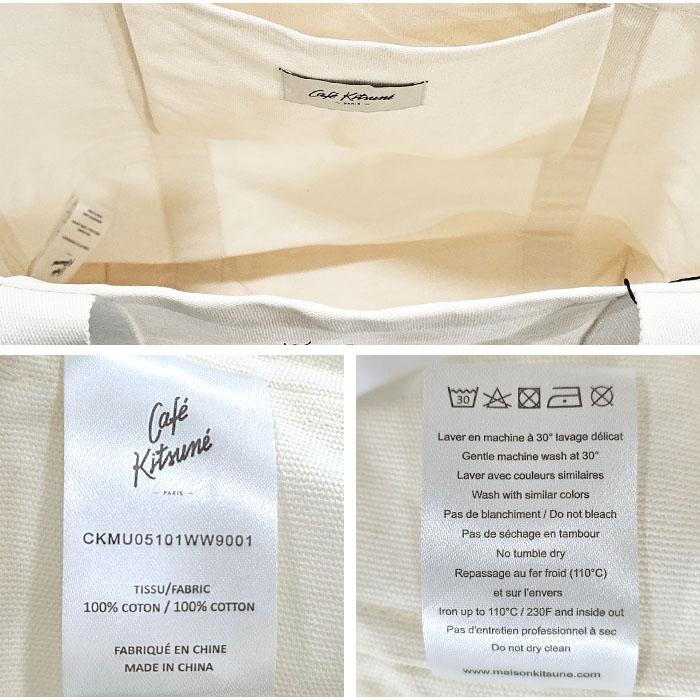 Maison Kitsune Cafe Kitsune Canvas Tote Bag CKMU05101WW9001 P709
