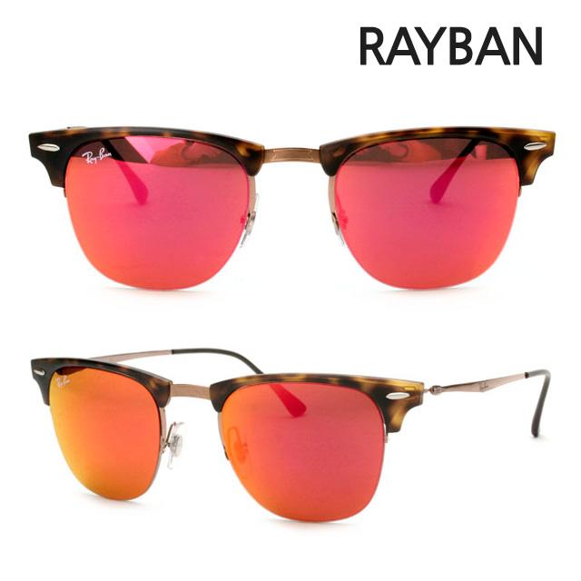 Ray Ban Ultra Lightweight Unisex Sunglasses RB8056 175 6Q