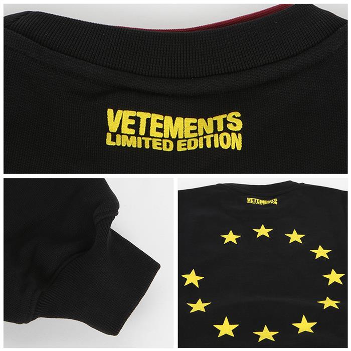Vetements Black Bordeaux Double Neck Sweatshirt for Men