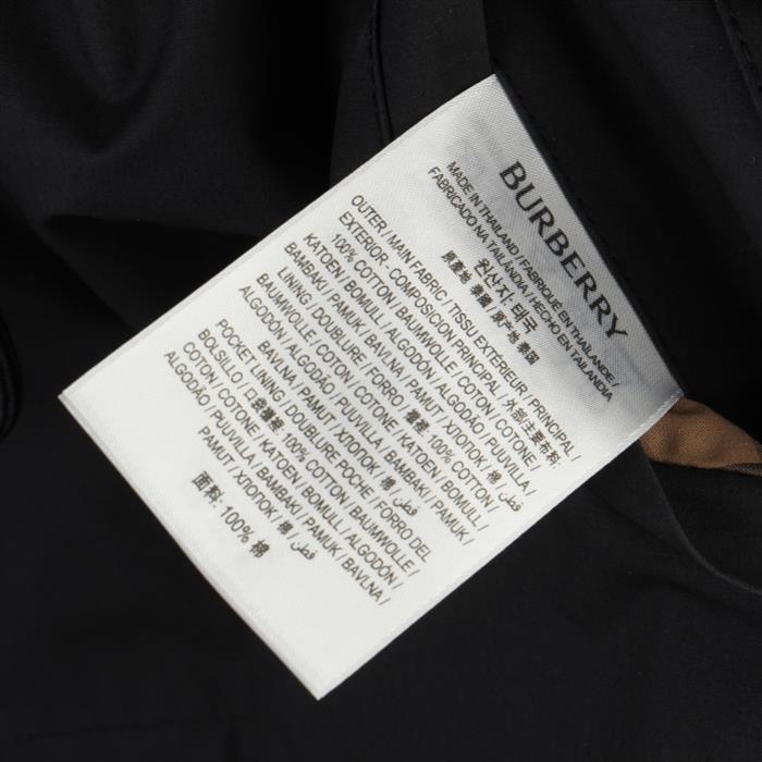 BURBERRY Medley Drawstring Jacket