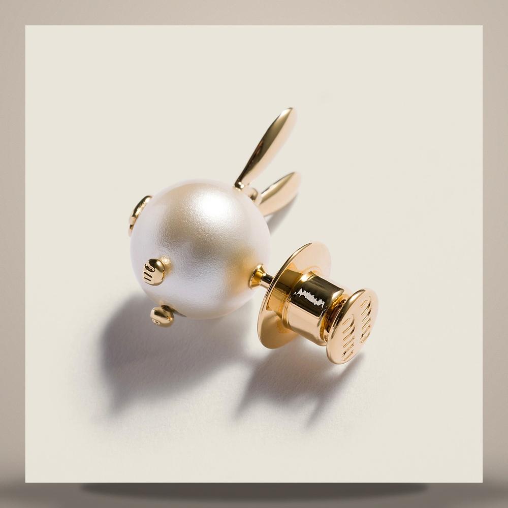 Miu Miu Metal Brooch Keyring Accessory 5IS191 2G9O F0SAJ