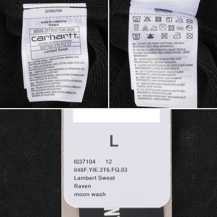 Carhartt Lambert Sweatshirt Men’s Crewneck Pullover