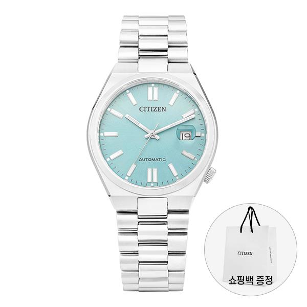 CITIZEN Silver Mechanical Stainless Steel Men's Watch NJ0151 88M