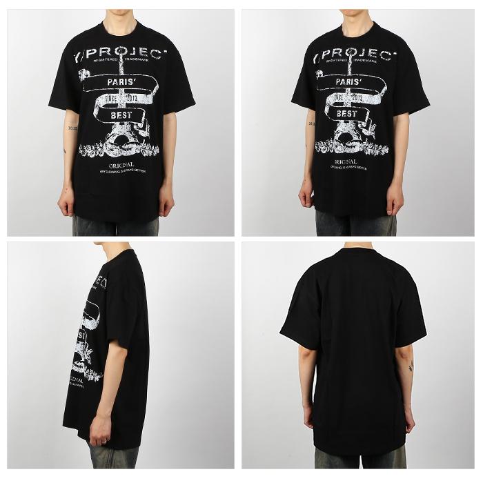 Y PROJECT Black Marie Vest Short-Sleeve T-Shirt