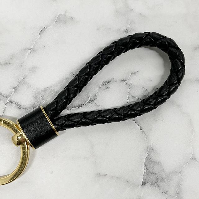Bottega Veneta Intreccio Woven Leather Keyring 651820 V0HW1 8425