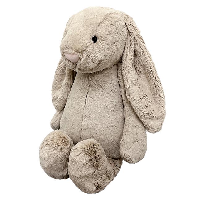 jELLYCAT Bashful Beige Bunny Big Huge Keyring