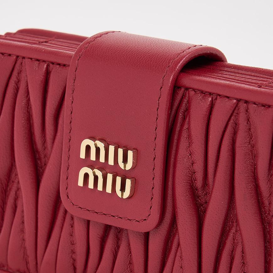 Miu Miu Women’s Matelassé Nappa Leather Card Holder 5MC280 AFPP F0011