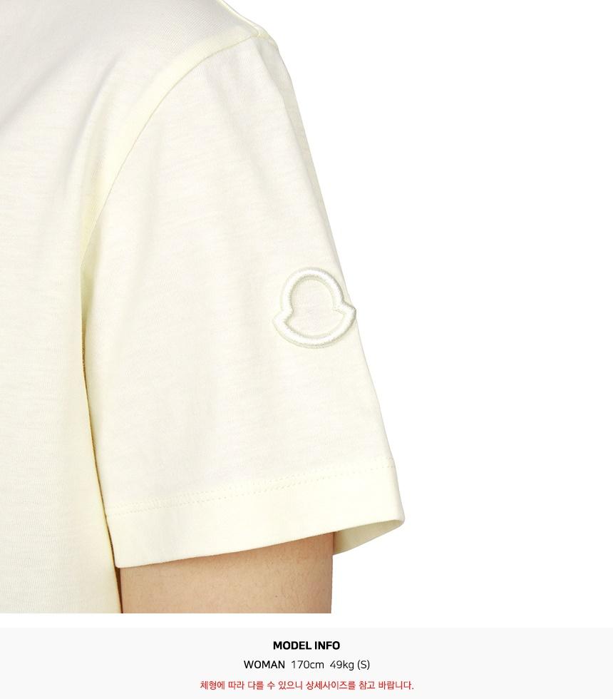 Moncler Women’s Short Sleeve T-Shirt White Cotton Tee