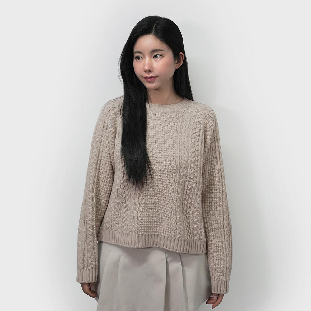 Max Mara Weekend ELID Wool Yarn Crewneck Sweater Beige 5366163306002
