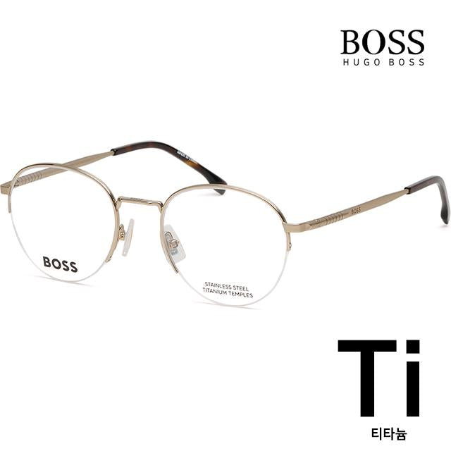 HUGO BOSS Titanium Semi-Rimless Round Eyeglass Frames Gold Stainles BOSS1448 J5G