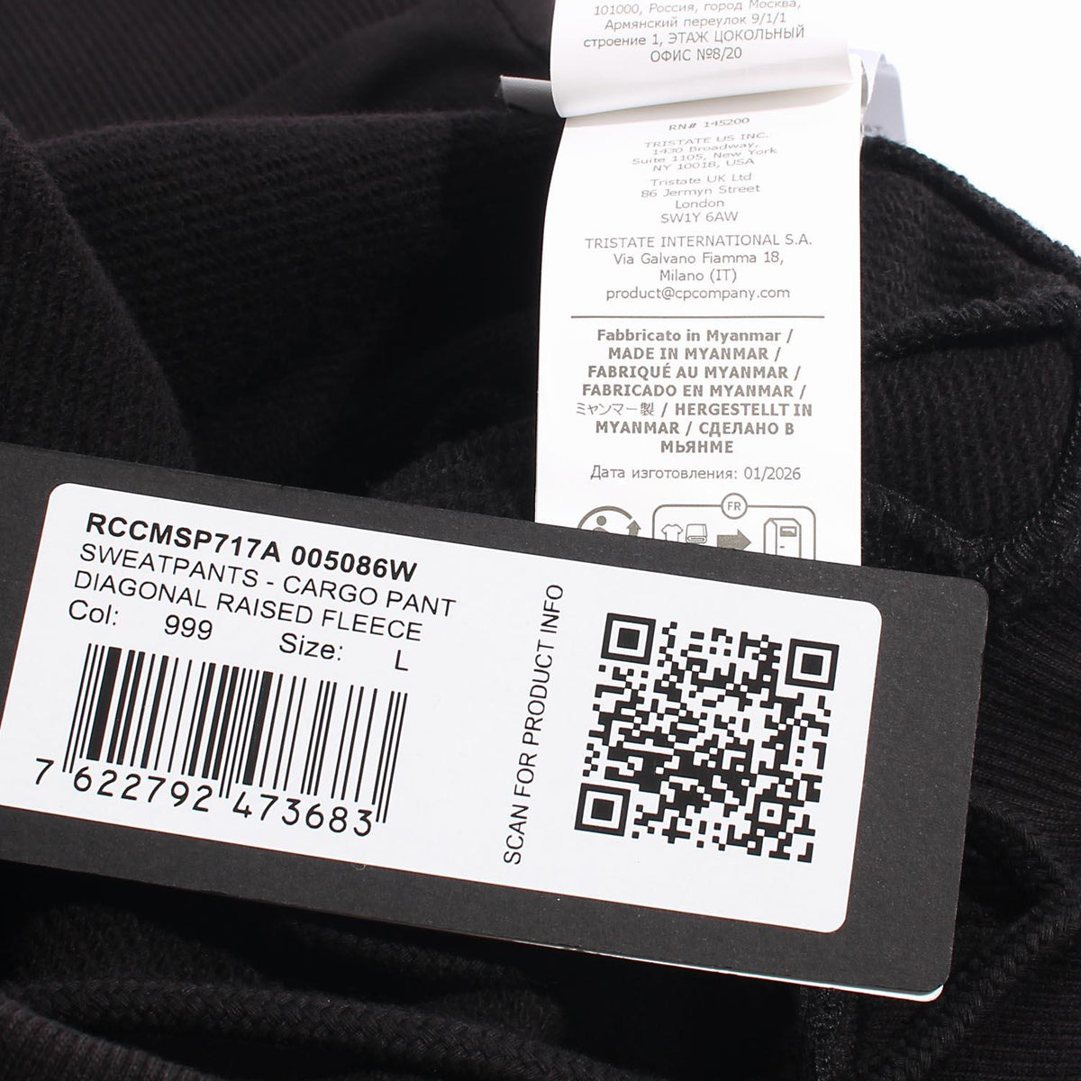 CP Company Diagonal Cargo Lens Sweatpants Black Men's