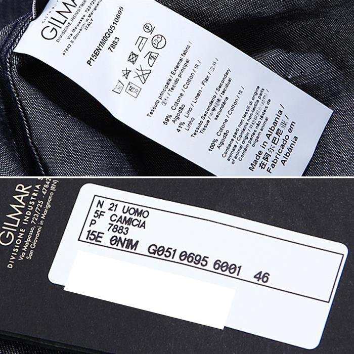 N˚21 Check Collar Denim Long Sleeve Shirt