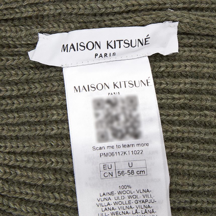 Maison Kitsune Fox Head Large Beanie Unisex Navy Knit Hat PM06112 KT1022 P131