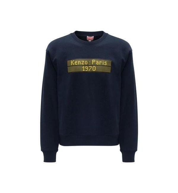 KENZO City Cotton Sweatshirt Men’s 5SW256 4MC 79