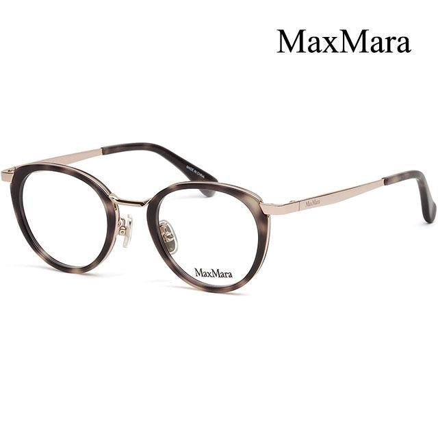 Max Mara Asian Fit Round Eyeglasses Unisex Fashion Accessory MM5167 D 055