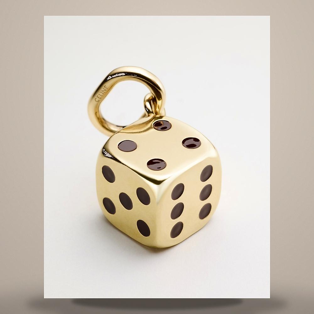 CELINE Shiny Calfskin Dark Forest Vertical Cabas Luggage Shoulder L102A3300 GKW6