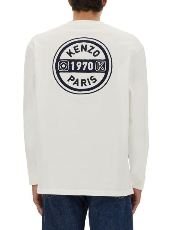KENZO White Long Sleeve Sweatshirt FF65TL3504 SI02