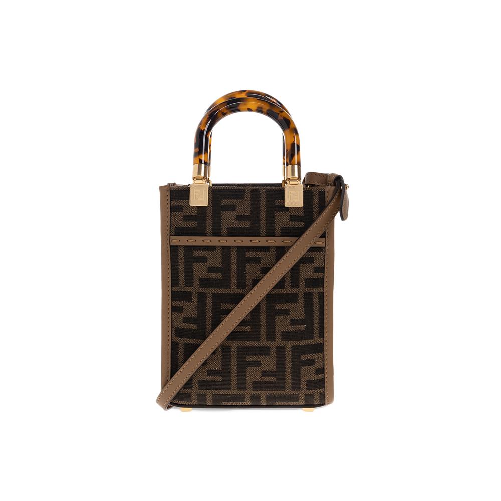 FENDI Sunshine Jacquard FF Mini Crossbody Tote Bag Dark Brown
