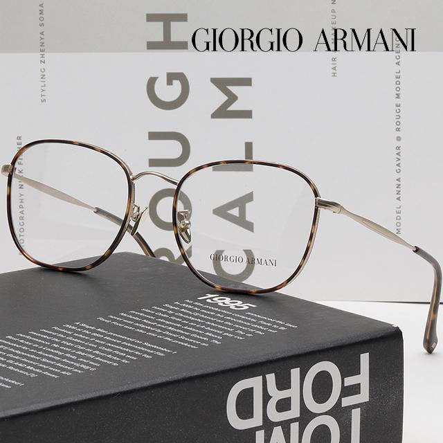 Giorgio Armani Lightweight Asian Fit Eyeglass Frames AR5105J 3002 Unisex