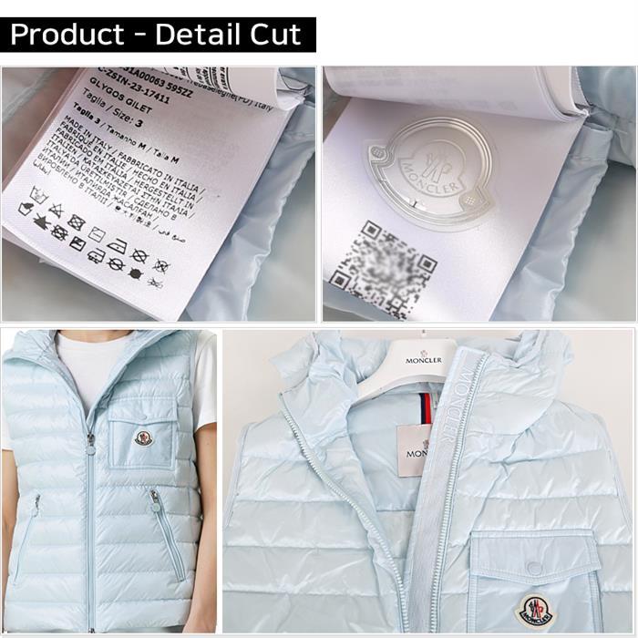 Moncler Goose Down Vest Women’s Sleeveless Jacket 1A00063 595ZZ 70S