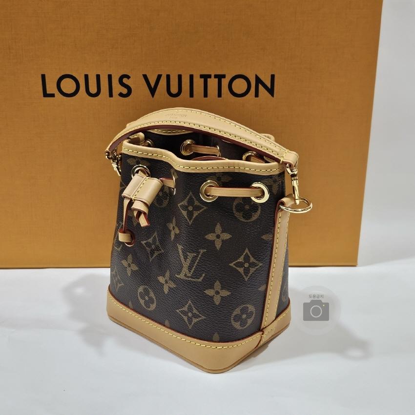 Louis Vuitton Monogram Nano Noe Mini Bucket Crossbody Shoulder Bag