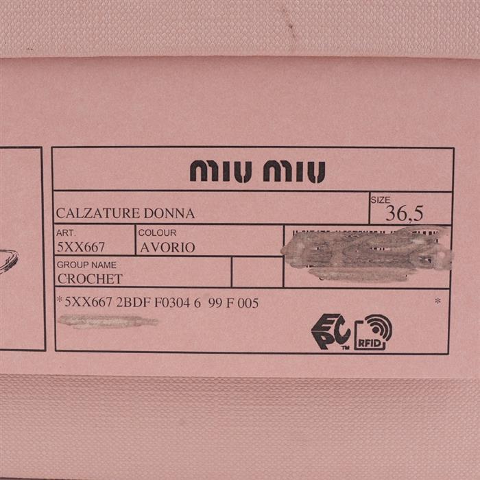 Miu Miu Cotton Crochet Leather Slide Sandals