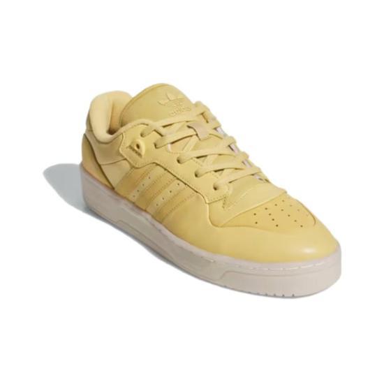 Adidas White Leather Low-Top Sneakers for Men IG6496 DOM