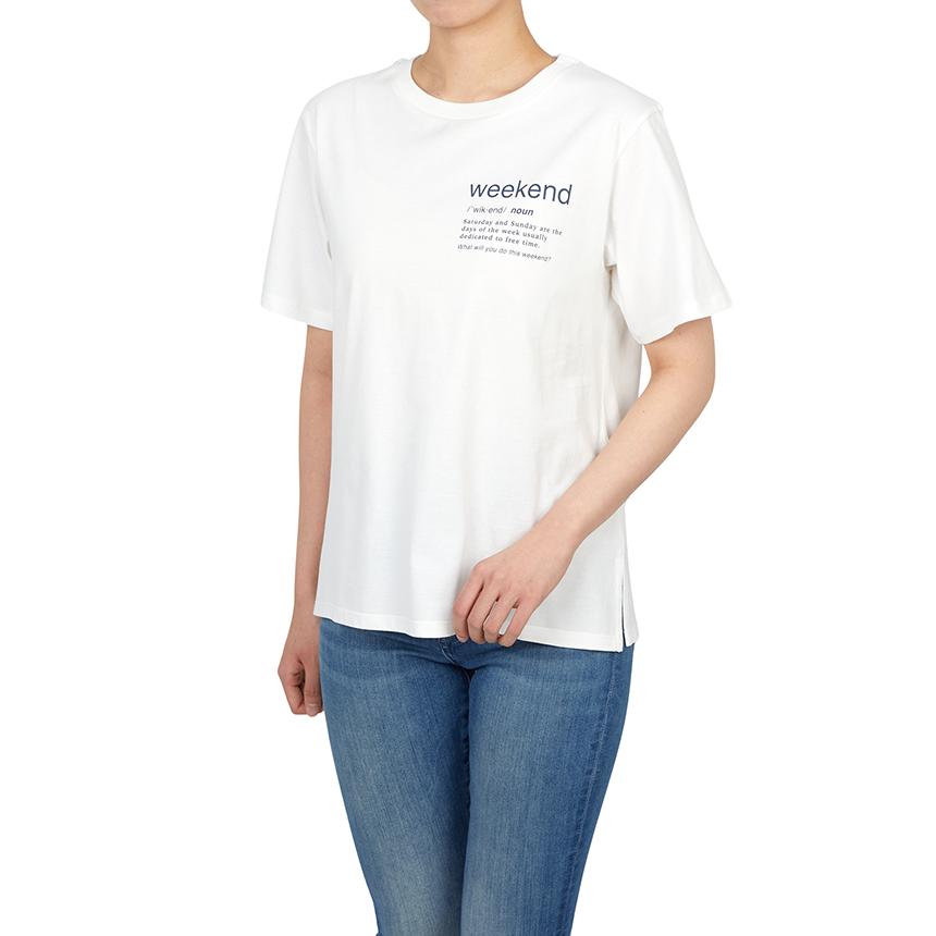 Max Mara Weekend Tenyu Short Sleeve T-Shirt TENUE 003 2615971051