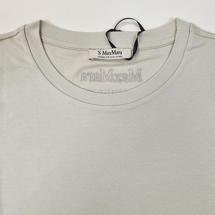 Max Mara Back Logo T-Shirt White Cotton
