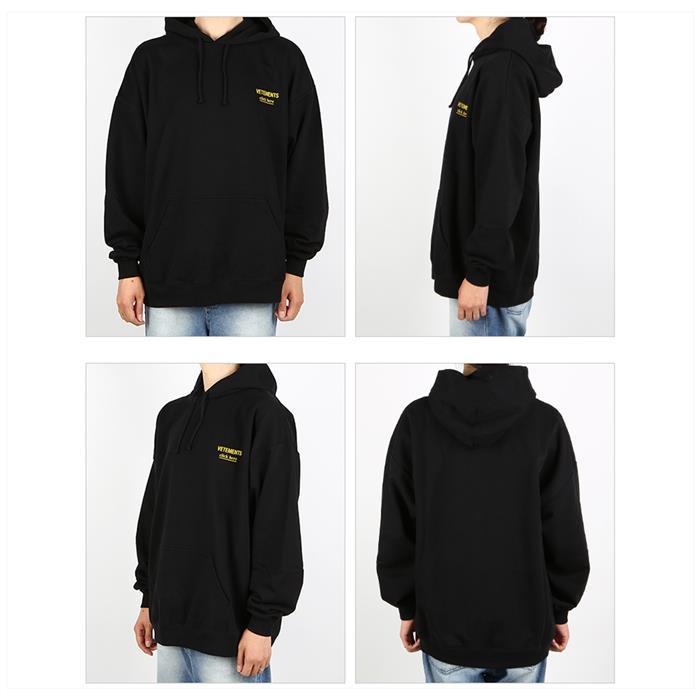 Vetements Black Logo Hoodie Men's Top