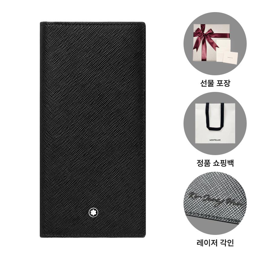 Montblanc Sartorial Black Long Wallet for Men