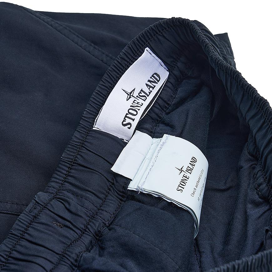 STONE ISLAND Men’s Stretch Cargo Pants K1S153100016 S0010 V0020