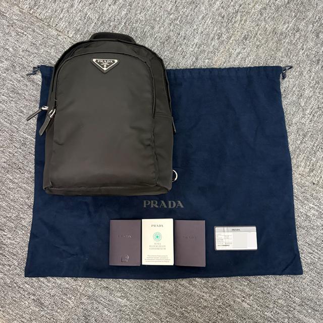 PRADA Re-Nylon Crossbody Backpack with Triangle Logo Black