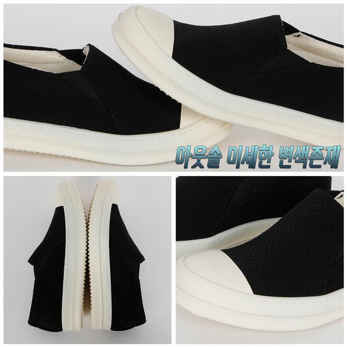 Rick Owens Darkshadow Women’s Perforated Boat Slip-On Sneakers DS17S5804 STAP 91