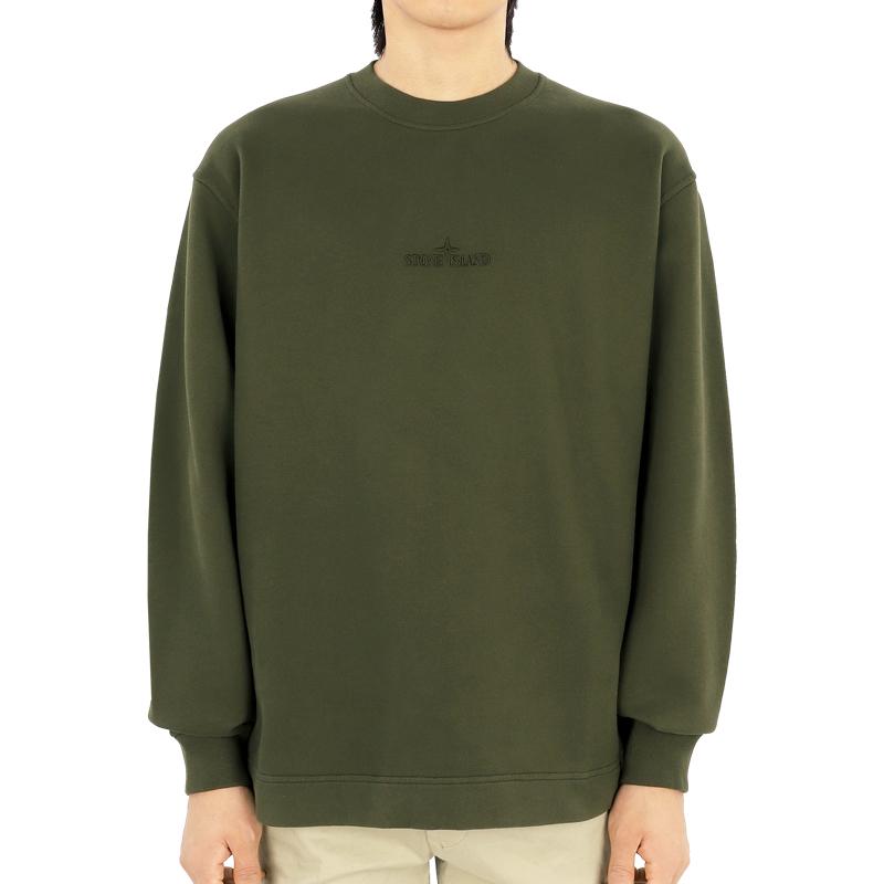 STONE ISLAND Khaki Cotton Embroidered Logo Men's Sweatshirt