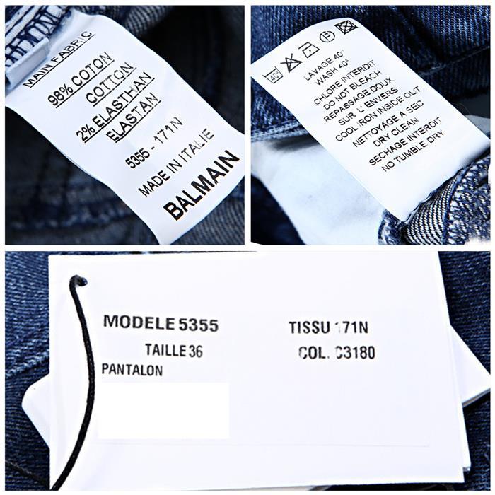 Balmain Women’s Blue Biker Denim Pants 5355 171N C3180