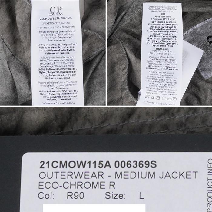 CP Company EcoChrome R Mixed Goggle Down Jacket for Men