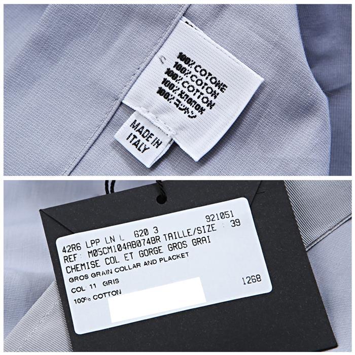 Lanvin Men’s Long Sleeve Dress Shirt M05CM104AB074BR 11