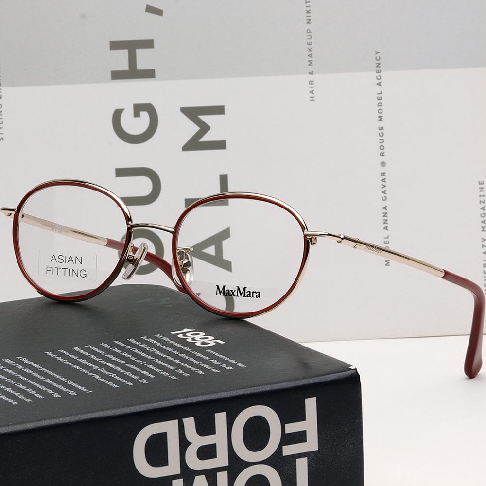 Max Mara Unisex Asian Fit Oval Eyeglass Frames MM5123 D 32A