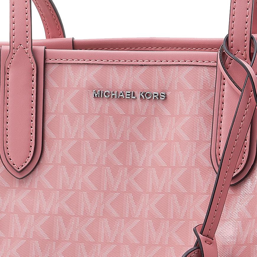 Michael Kors Eliza Large Tote Bag Pink Womens Leather Tote