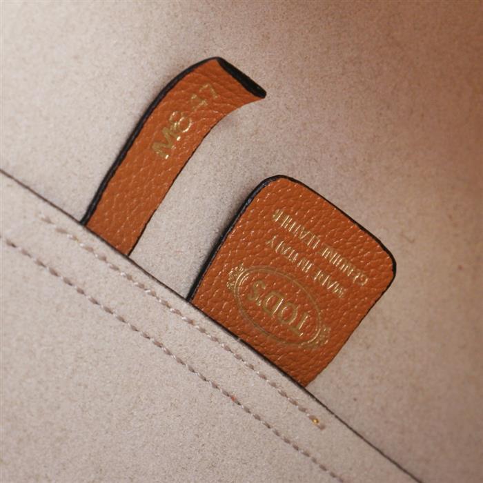 Tods Timeless Leather Small Shopper Tote Bag XBWTSBA0200Q8E S410