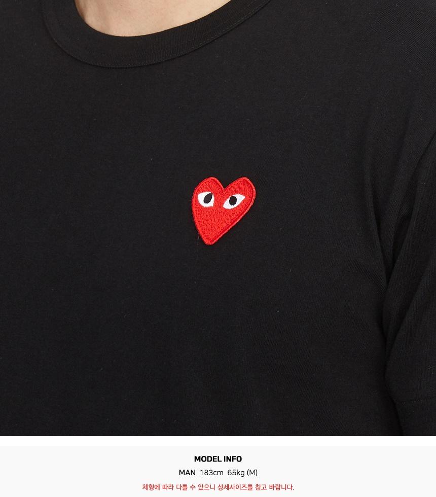 Comme des Garcons Red Heart Patch Unisex Short Sleeve T-Shirt