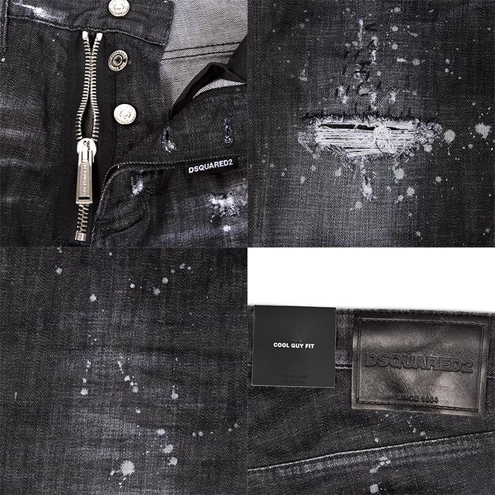 Dsquared2 Men Cool Guy Cropped Jeans Denim Pants