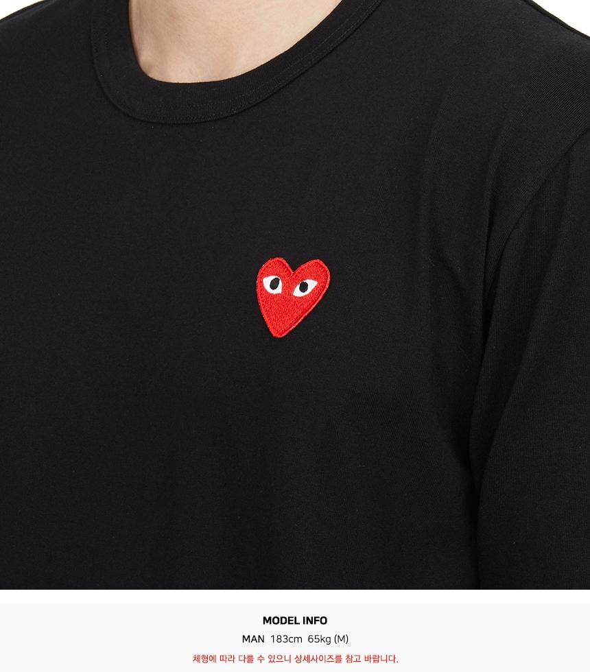 Comme des Garcons Red Heart Patch Long Sleeve Unisex T-Shirt AX T118 051 1
